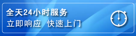 通川区上门补胎电话